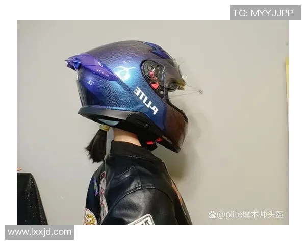 街舞爱好者必看：如何选择适合的头盔装备与推荐品牌解析