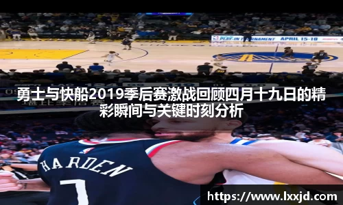 yy易游