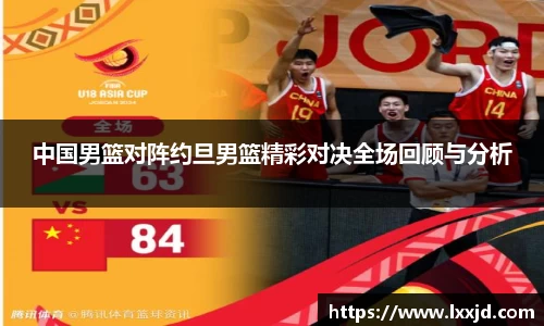 yy易游